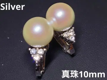 Silver 은제 진주 귀걸이 10mm 1cnm 귀찌