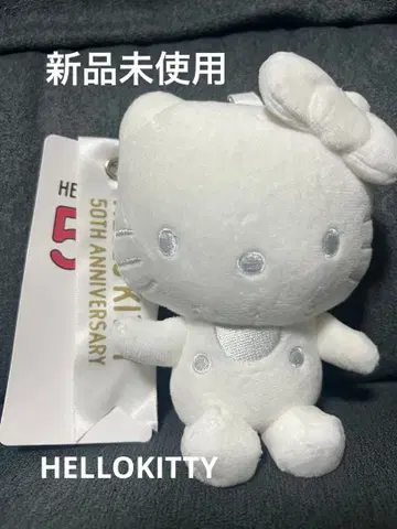 헬로키티 50주년 화이트 봉제 인형 키링 모노톤 새상품