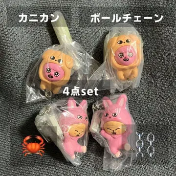 스키즈 skzoo 츠마츠나 돼끼 퍼핌 쿠르몬즈