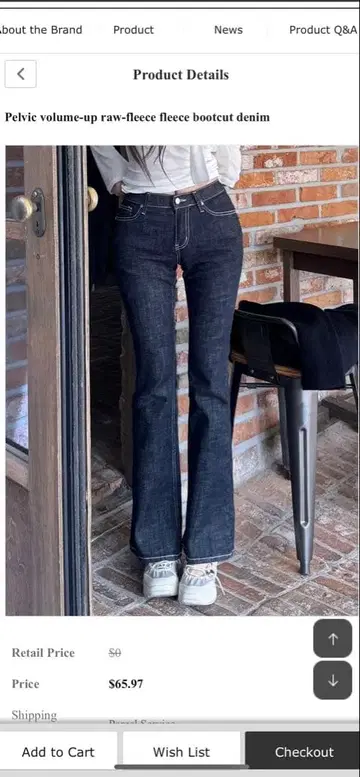 Kindame Pelvic volume-up bootcut denim