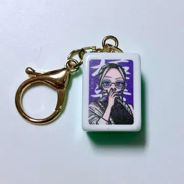 극락가 마작패풍 키링 너무 가까워서 아름다운 극근점 ver 타오