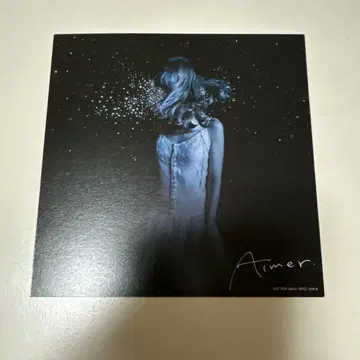 Aimer 어나더 자켓 당신을 만나지 않았다면