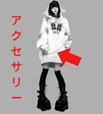 딤모아르 신상 넥 액세서리 미개봉