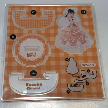 진제이 스즈카 유라유라 아크릴 스탠드 스키복권 FRUITS ZIPPER