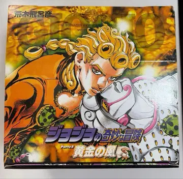 죠죠의 기묘한 모험 Parte5 황금의 바람 (30권 ~ 39권)