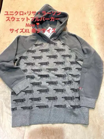 유니클로 리사 라슨 맨투맨 후드티 New 레어 사이즈 UT