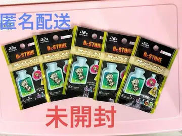 [ 미개봉 ] Dr.STONE 다이소 미니 아크릴 블록 5개 세트