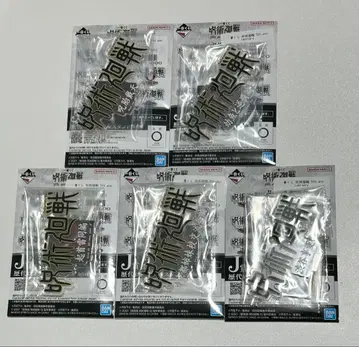 주술회전 5thanniversary 제일복권 로고 아크릴 스탠드