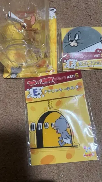 톰과 제리 해피 복권