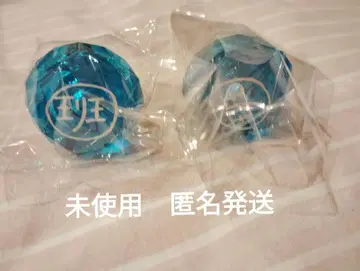 Paradox Live 이누카이 유토 링 라이트 2023 린 라이트 굿즈