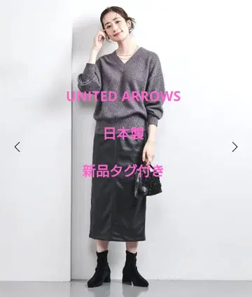 UNITED ARROWS 레더라이크 타이트 롱 스커트 택 포함 새상품