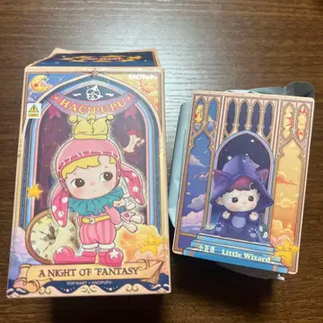 HACIPUPU A NIGHT OF FANTASY 시리즈 Wizard
