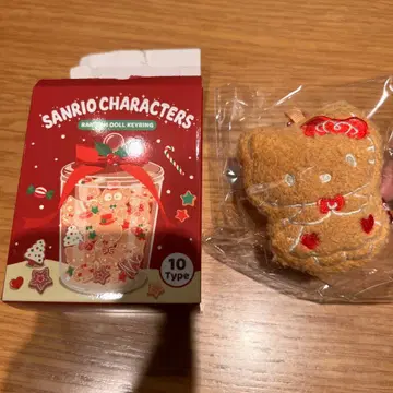 한국 한정판 산리오 팝업 키티 쿠키 키링