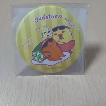 구데타마 샤키피요 캔 거울 캔뱃지형 거울