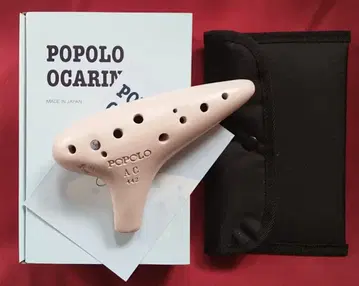 POPOLO 스탠다드 알토 C관 오카리나 (핑크)