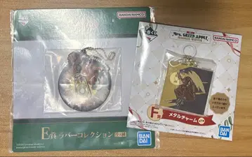 미세스 그린애플 1번 복권 달링 세트