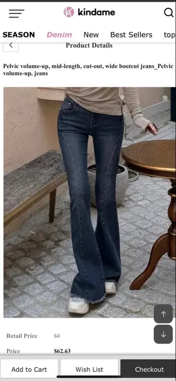 Kindame 부츠컷 데님 컷 아웃 다크 블루