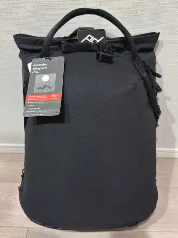 Peak Design Everyday Backpack 20L