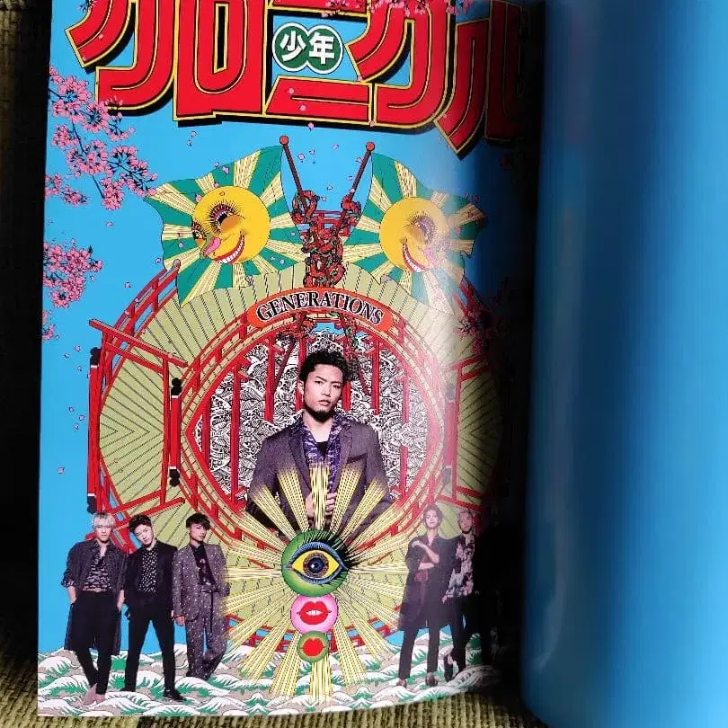 4번째 상품 이미지