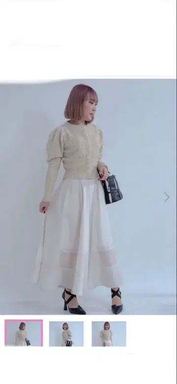 Royal By Eriko Kameyama 라메 가디건 골드 L L