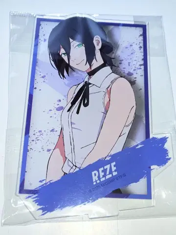 체인소 맨 레제편 레제 아크릴 스탠드 카미오 재팬