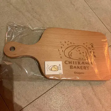 치이카와 베이커리 슈토렌 커팅 보드