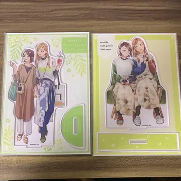 매월 정원 딸린 집주인 딸린 3, 5권 만화왕 유상 특전 아크릴 스탠드