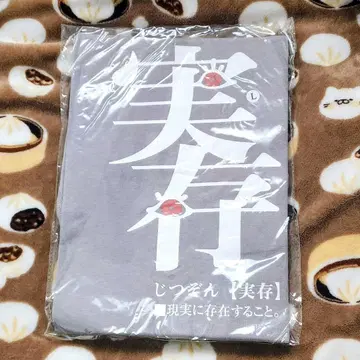 시노앨리스 실존 T셔츠 L 사이즈