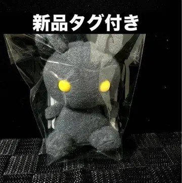 킹덤하츠 프라이스 봉제 인형 밀키보아 마스코트 쉐도우 새상품