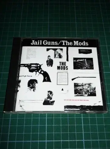CD JAIL GUNS 제이 건즈 The Mods 더 모즈