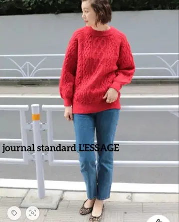 저널 스탠다드 레사쥬 케이블 니트 씨스루얀 빨간색