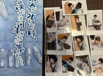 나카하라 히로키 팜플렛 폴라로이드 친필 사인 포함