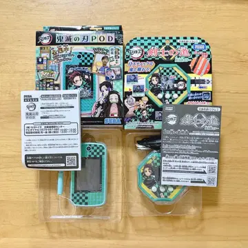 검사의 길 귀멸의 칼날 POD 탄지로 컬러 그린 세가토이즈 타카라토미