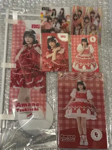 FRUITSZIPPER 츠키아시 아마네 스키 복권 세트