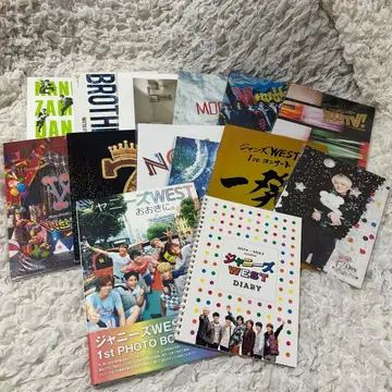 쟈니즈 WEST 팜플렛 묶음 판매
