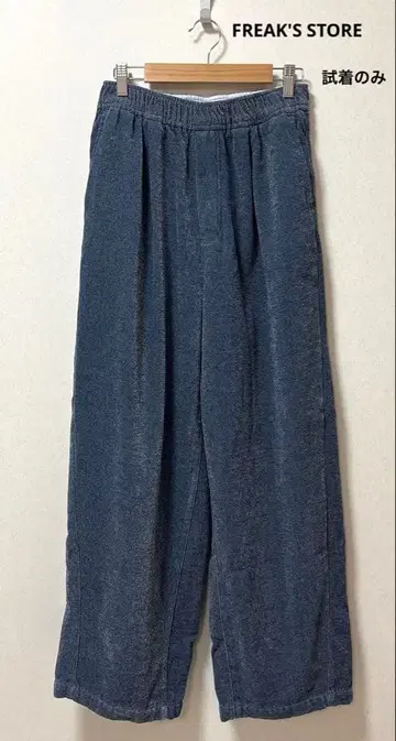 FREAK'S STORE 셔닐 데님 미기모 이지 팬츠