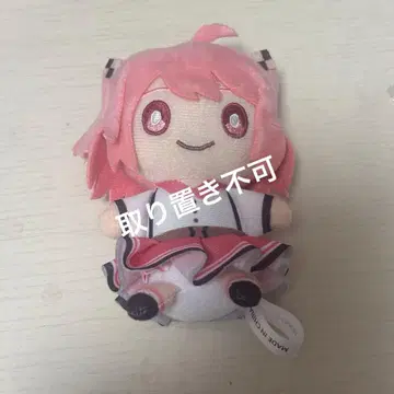 컬러풀 피치 마스코트 키체인 노아 카라피치