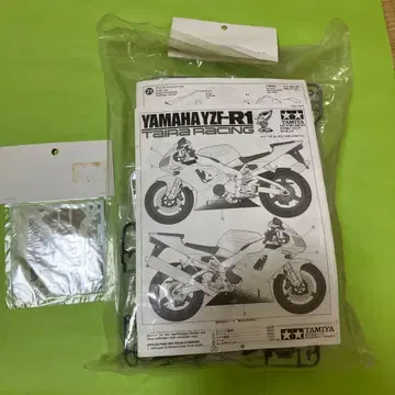 타미야 야마하 YZF-R1 1/12 타이 레이싱