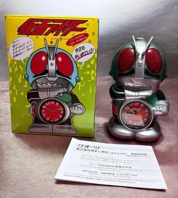 가면라이더 1호 알람 시계