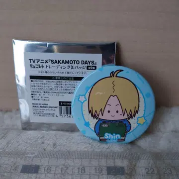 SAKAMOTO DAYS 초코렛 트레이딩 캔뱃지