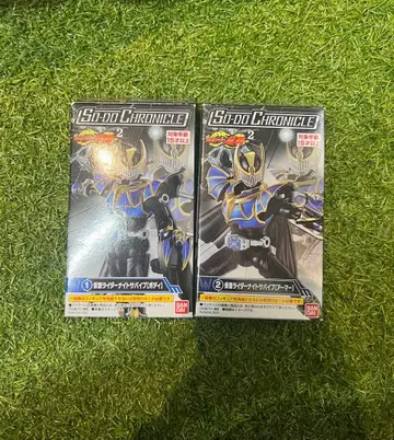 SO-DO Chronicle 가면라이더 나이트 서바이브