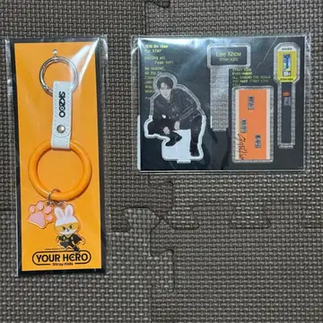 [ 미개봉 새상품 ] straykids 스키즈 뮤지엄 리노 리비트