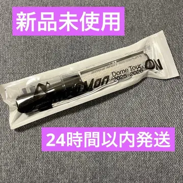 SnowMan ON 응원봉