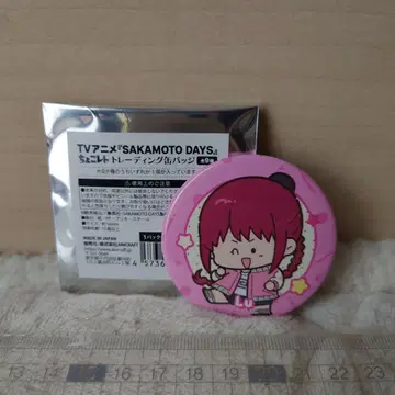 SAKAMOTO DAYS 초코렛 트레이딩 캔뱃지