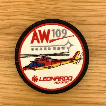 AW109 헬리콥터 자수 패치
