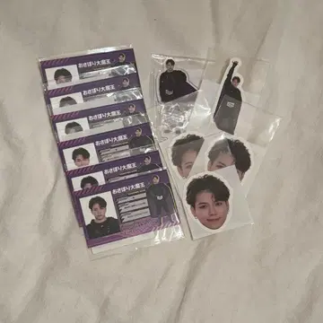 발리레인저 카노 요시마사 세트