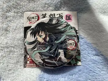 귀멸의 칼날 전집중전 막간화 랜덤 캔뱃지 5 토키토 무이치로