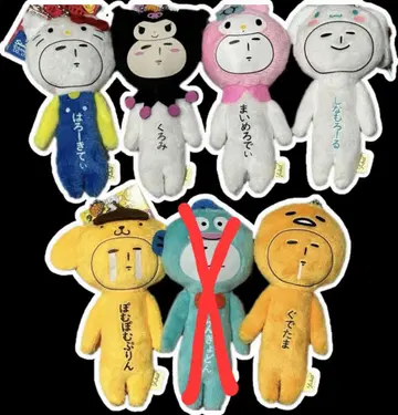 산리오 x 유키오 6종 세트