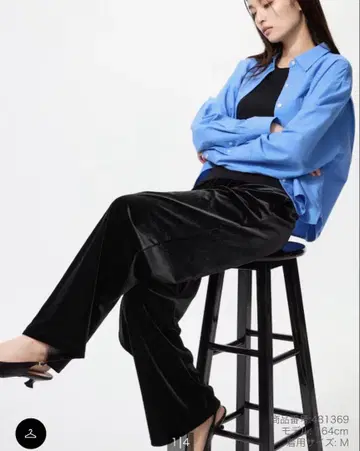 UNIQLO 소프트 벨로아 이지 팬츠 (기장 표준) XS