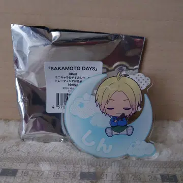 SAKAMOTO DAYS 미니 캐릭터 굿나잇 시리즈 이름 배지
